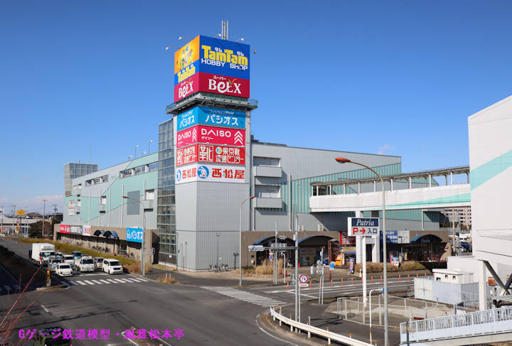 タムタム大宮店、2025年(令和7年)1月撮影。