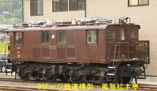 電気機関車ED14型。2006年(平成18年)6月、近江鉄道彦根(ひこね：滋賀県彦根市)駅にて撮影。