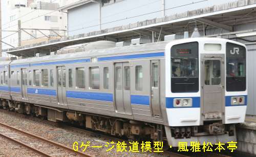JR東日本415系。2015年(平成27年)4月、JR常磐線いわき(福島県いわき市)駅にて撮影。