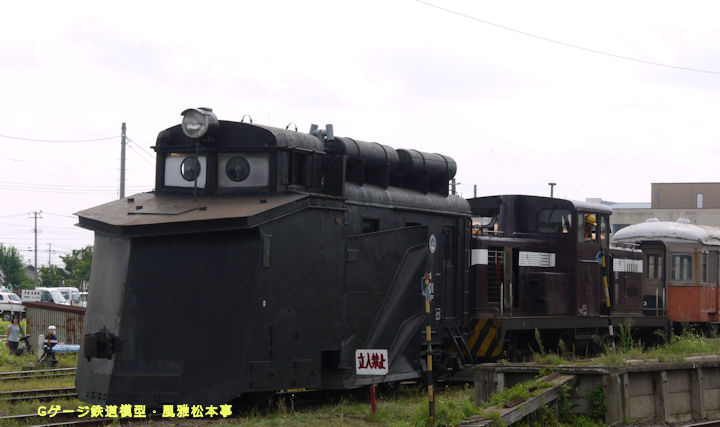 津軽鉄道のラッセル車キ101。2010年(平成22年)8月、津軽鉄道津軽五所川原(つがるごしょうがわら：青森県五所川原市)駅にて撮影。