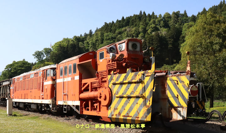 ロータリーヘッドを装着した国鉄DD53-1。2023年(令和5年)5月、碓氷峠鉄道文化むら(群馬県安中市)にて撮影。