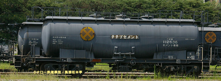 チチブセメントタキ1900型。2007年(平成19年)8月、秩父鉄道武州原谷(ぶしゅうはらや：埼玉県秩父市)駅にて撮影。