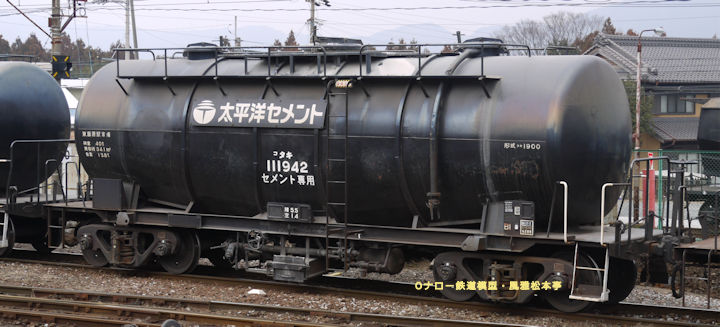 太平洋セメントタキ1900型。2012年(平成24年)2月、三岐鉄道東藤原(ひがしふじわら：三重県いなべ市)駅にて撮影。