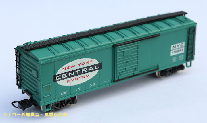 リヴァロッシ社製のアメリカ型40ftボックスカー(Boxcar)、ロードネームはNYC。