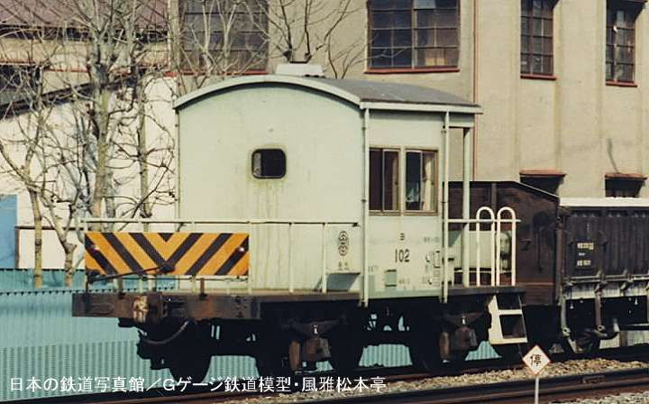 東武鉄道ヨ101型。1989年(平成元年)3月、東武鉄道伊勢崎線北千住(きたせんじゅ：東京都足立区)駅＝牛田(うしだ：東京都足立区)駅間にて撮影。