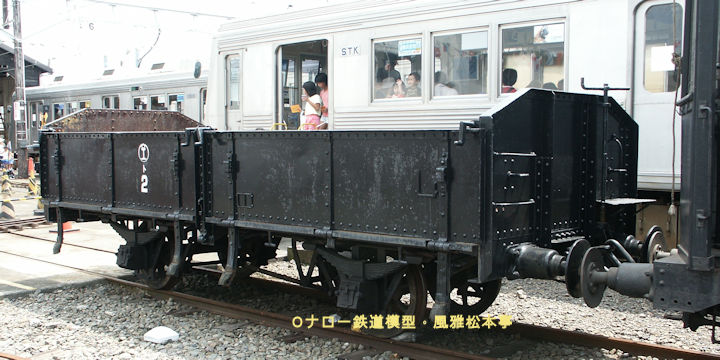 静岡鉄道ト1型(ト2号)。2003年(平成15年)8月、静岡鉄道長沼車庫(静岡県静岡市葵区)にて撮影。