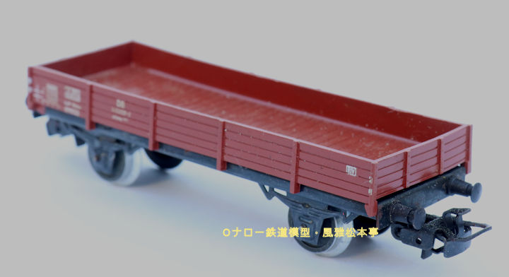 メルクリン((Märklin)製の、HOゲージの無蓋車。
