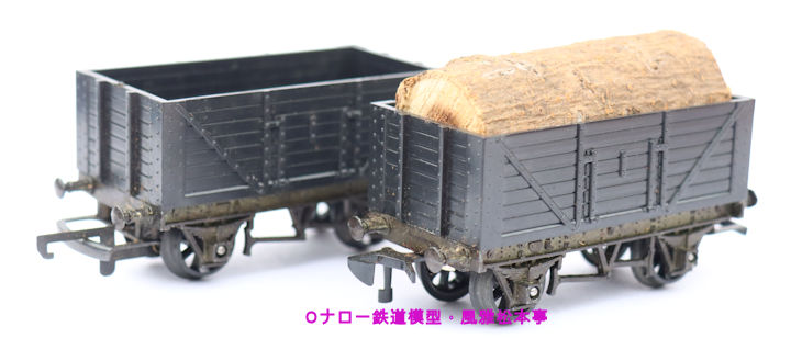 ホーンビー(Hornby)製の、OOゲージの無蓋車。