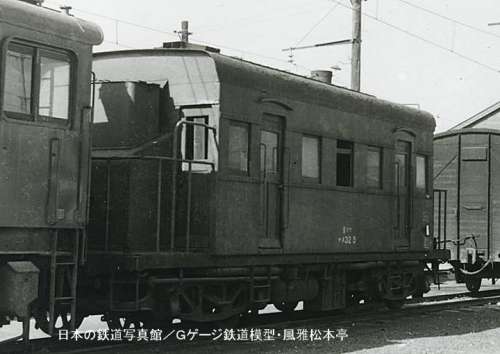 国鉄ナヌ32。1966年(昭和41年)10月、国鉄横須賀線久里浜(くりはま：神奈川県横須賀市)駅にて撮影。