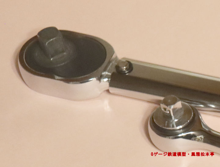 ラチェットレンチ。