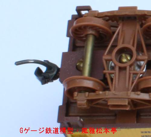 Walthers(ウォルサーズ)の貨車に、ケーディー製の連結器を取り付けた処です。#5の連結器を使用。