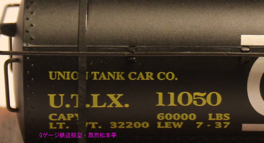 バックマン製On30ゲージのタンク車、品番は27145、ロードネームはユニオン・タンク・カー・カンパニー(GRAMPS)。