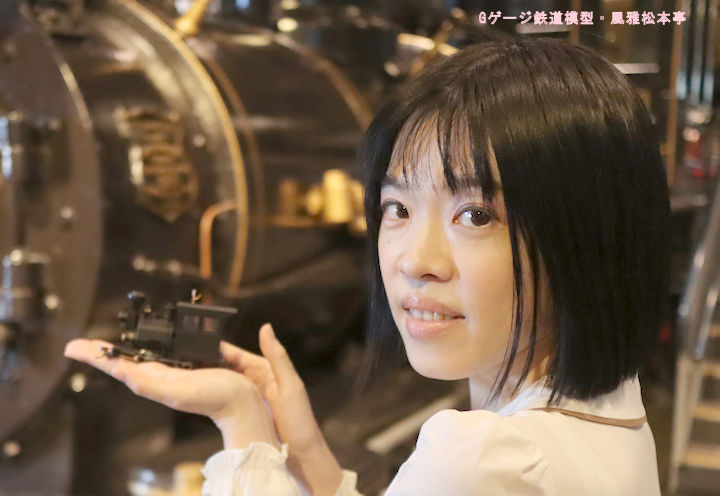 バックマンのOn30ゲージのポーター製亀の子機関車(≒サドルタンク機関車)。