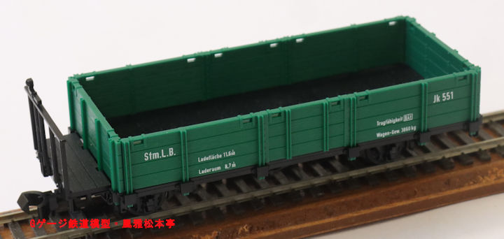 フライシュマン製低側無蓋車　Fleischmann made O narrow gauge low side gondola car.