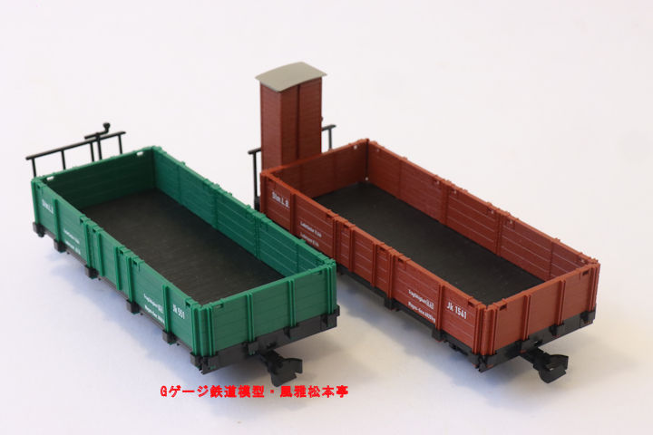 フライシュマン製低側無蓋車　Fleischmann made O narrow gauge low side gondola car.