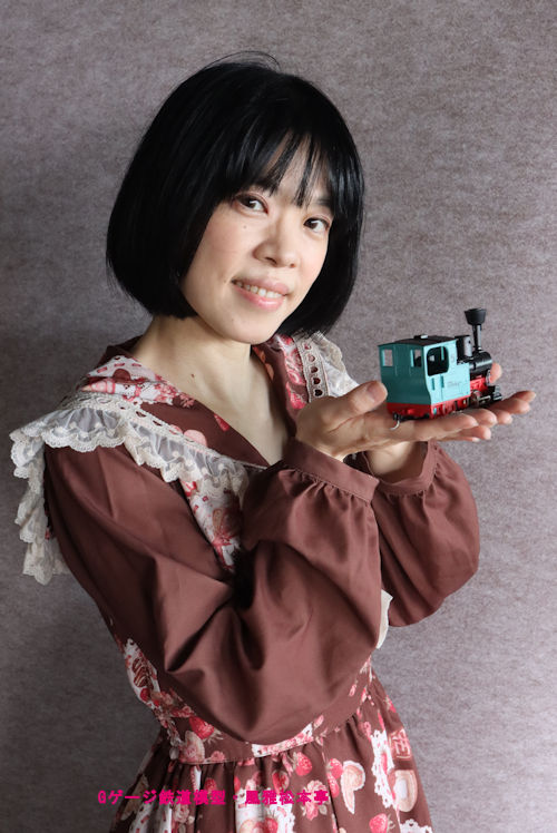 フライシュマン製蒸気機関車五号機「スモーキー」 Fleischmann made O narrow gauge steam locomotive No.5, named Smoky.