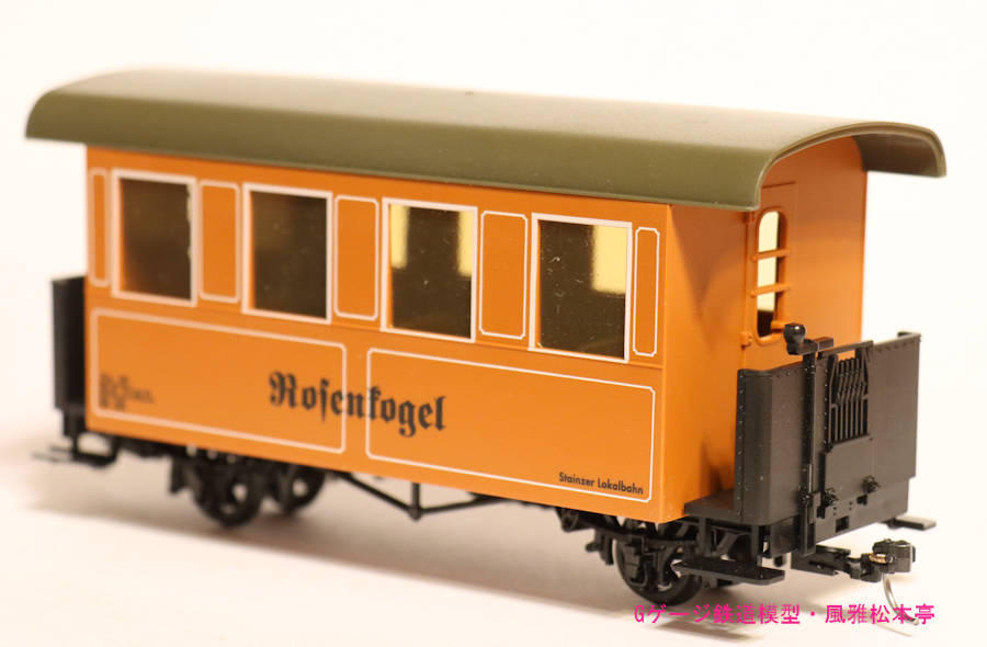 フライシュマン製2軸客車「Rosenkogel」　Fleischmann made O narrow gauge 4 wheel coach Rosenkogel.