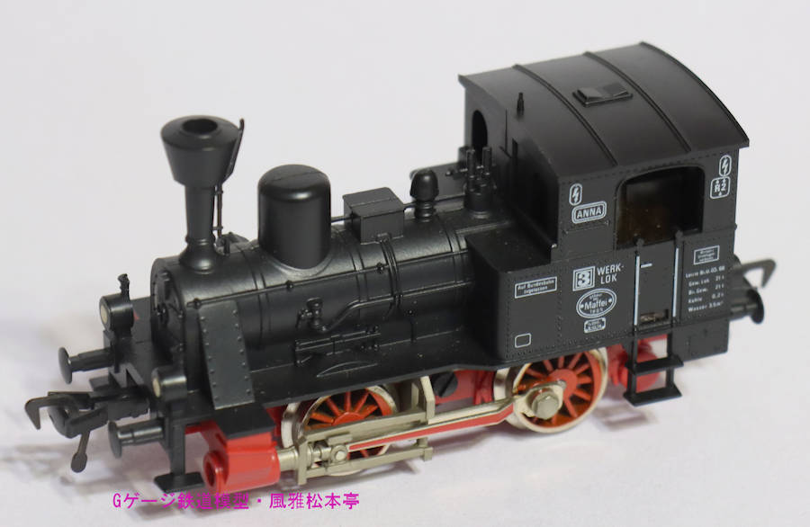 フライシュマン製蒸気機関車3号機「Black Anna」(品番4000)。