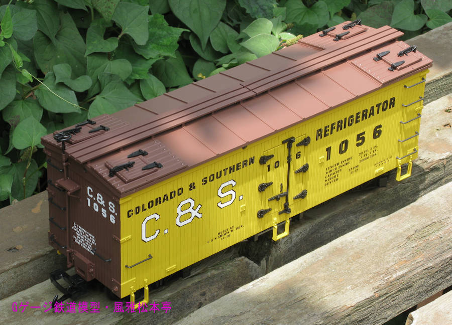 USAトレインズ製Gゲージ木造リーファー。ロードネームはコロラド&サザン。G gauge wooden reefer Colorado and Southern, manufactured by USA trains.