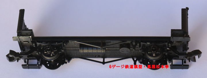 フライシュマン製マジックトレイン(MagicTrain)車輛の床下。