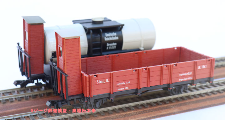 フライシュマン製低側無蓋車(車掌室付き)　Fleischmann made O narrow gauge low side gondola car w/brakeman's cabin..
