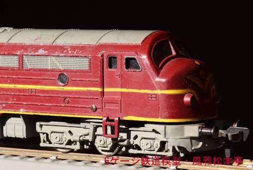 フライシュマン製ディーゼル機関車、ロードネームはDSB。Fleischmann made HO gauge diesel electric locomotive, manufactured by AFB.