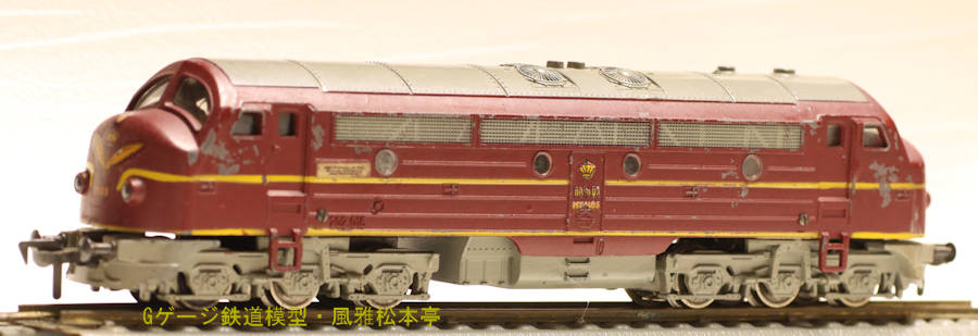フライシュマン製ディーゼル機関車(4270系)。Fleischmann made HO gauge diesel electric locomotive, manufactured by AFB.