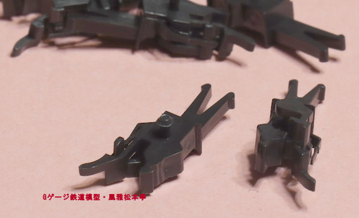 フライシュマン製HOゲージ製品用のクローズカプリングでNEM-362規格のカプラーソケットに対応の品物、品番は「6515」。