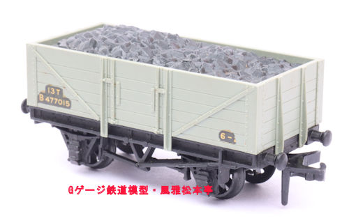 ホーンビー(Hornby)製OOゲージの貨車と化粧箱。