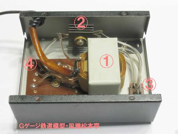 カツミのパワーパックKP-13内部。KP-13 power pack, manufactured by KTM(Katsumi).