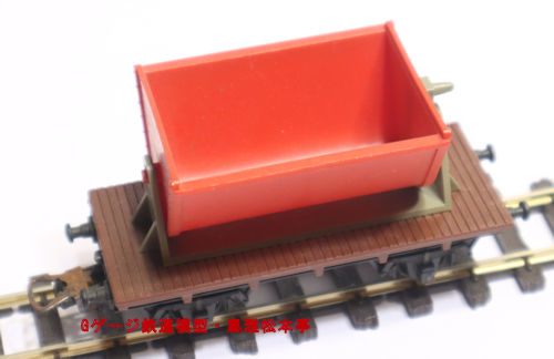 リマ(LIMA)製ナベトロ