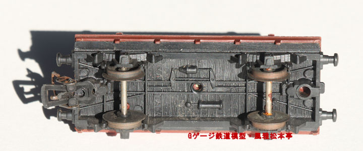 リマ(LIMA)製ナベトロ