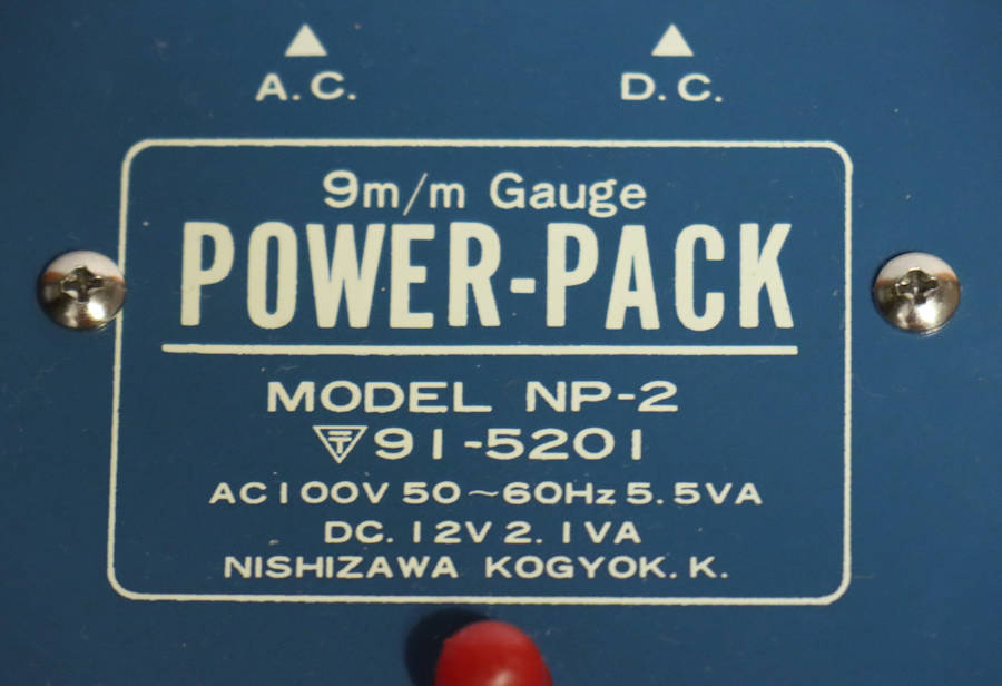 西澤工業製パワーパック「NP-2」の諸元表示。