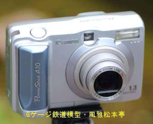 キヤノン／パワーショットA10(PowerShot A10)。
