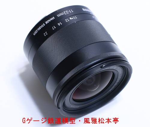キヤノン／EF-Mレンズ11-22mm F4-5.6 IS STM。佳能EOS-M小巧可愛単眼相機専用廣角變焦距透鏡EF-M 11-22mm F4-5.6 IS STN。