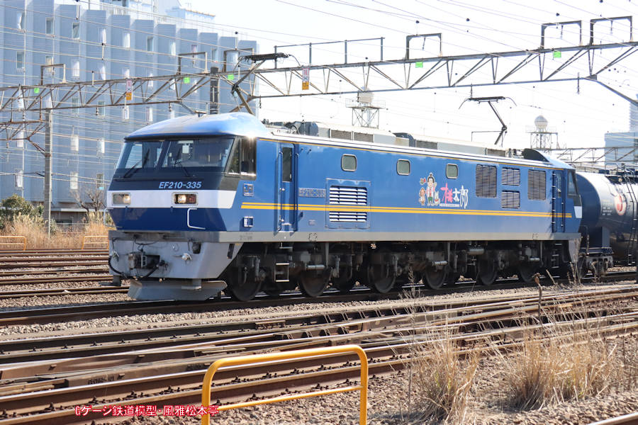 キヤノン／EF-Mレンズ18-150mm F3.5-6.3 IS STMでの撮影例。2022年(令和4年)2月、日本貨物鉄道新鶴見信号所にて撮影。