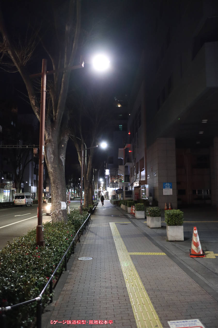 キヤノン製広角単焦点レンズ「EF-M22mm f2 STN」での撮影例、2022年(令和4年)1月、東京メトロ丸ノ内線南阿佐ヶ谷(みなみあさがや：東京都杉並区)駅付近にて撮影。