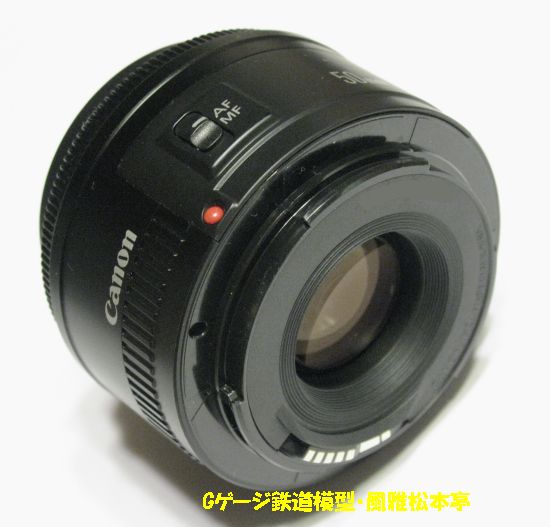 キヤノン／EFレンズ50mm・f1.8