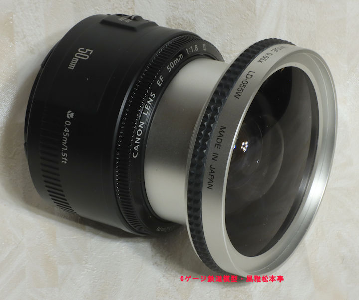 ケンコーのワイドコンバージョンレンズ「LD-055W」