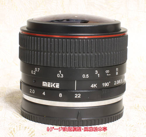 メイケ製魚眼レンズ6mm/f2.0(MK065F20EFM)。