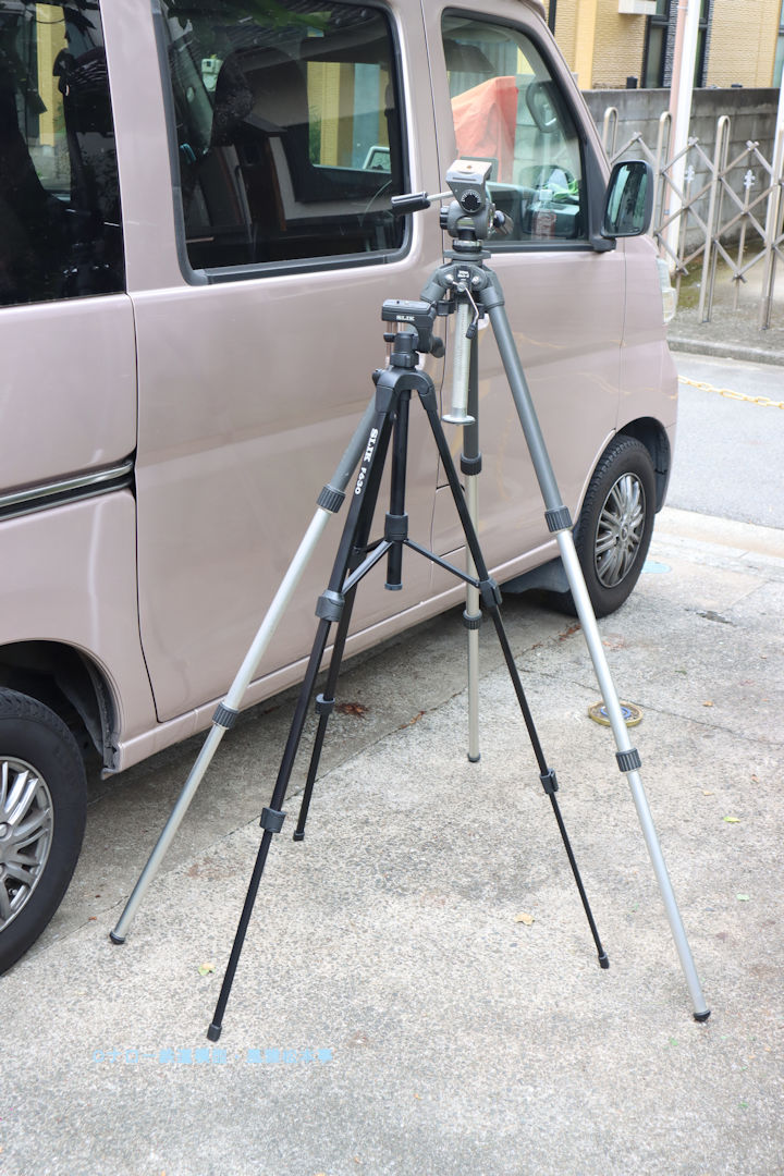 スリック(SLIK)製三脚F-630と、ベルボンのマーク6