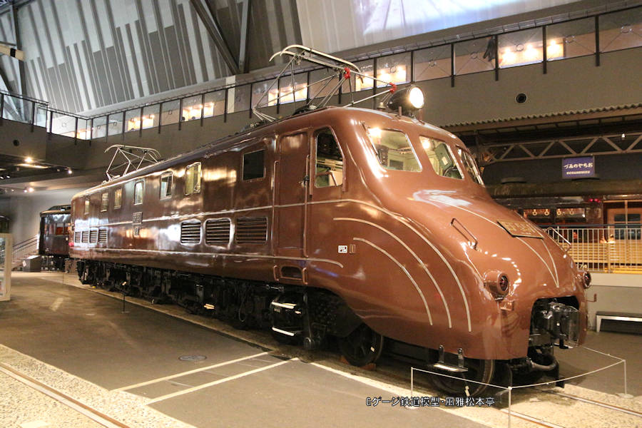 タムロン製10mm～24mmズームレンズB001の撮影例。上の写真の車輛は鉄道省EF551。2019年(令和元年)2月、鉄道博物館(埼玉県さいたま市大宮区)にて撮影。