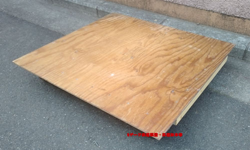 自作した平台車。