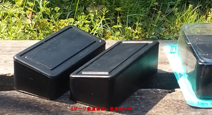 コーナンで販売されている「ソーホース用脚キャップ」。