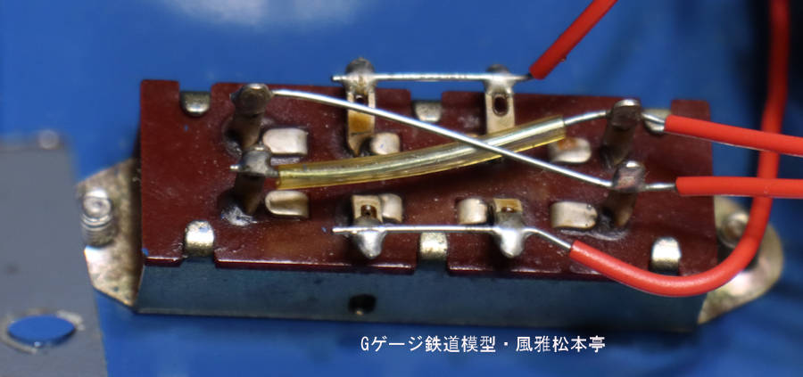 西澤工業製パワーパックに使用されていたスライドスイッチ。