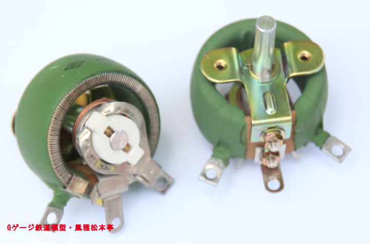 東京電音製レオスタット。