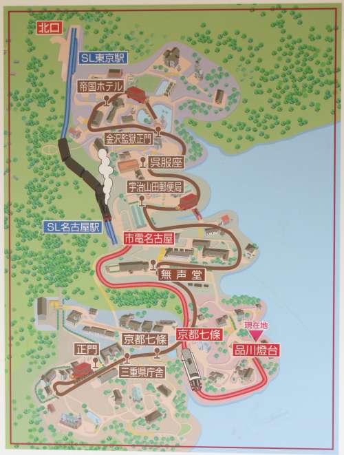 博物館明治村の乗り物地図。2010年(平成22年)1月撮影。
