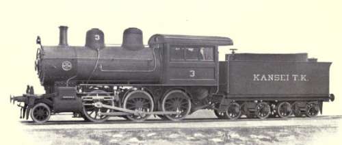ブルックス製蒸気機関車(関西鉄道→鉄道院→鉄道省7650型)。Brooks made locomotive, Kansei Ry of Japan.