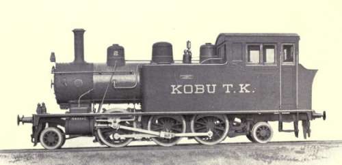 ブルックス製蒸気機関車(甲武鉄道→鉄道院→鉄道省3020型)。Brooks made locomotive, Kobu Ry of Japan.