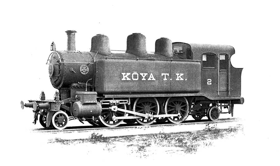 ブルックス製蒸気機関車(高野鉄道→阪鶴鉄道→鉄道院→鉄道省3350型)。Brooks made locomotive, Koya Ry of Japan.